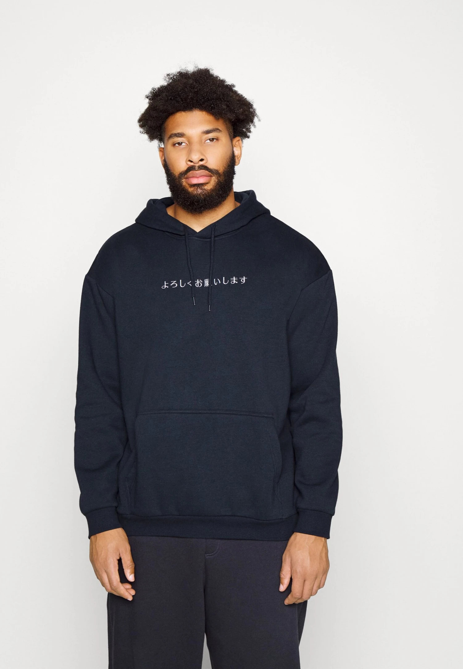 Pier One Sweater - Dark Blue 5 Pier One Sweater - Dark Blue - Afbeelding 3